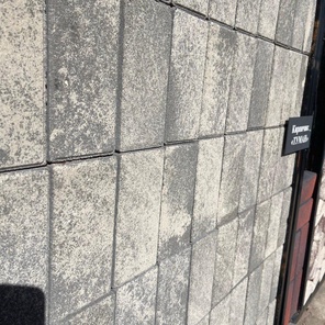 Кирпич "Туман"