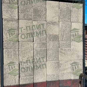 Новый город "Снежный барс"