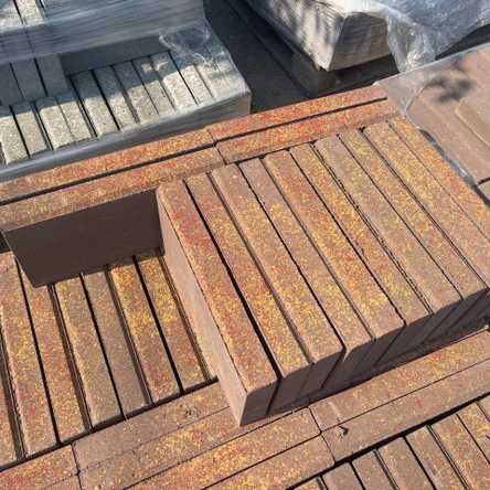 Бордюр "Листопад"